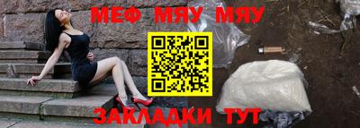 MDMA Гагарин