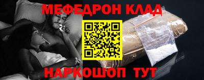 бутик Гатчина