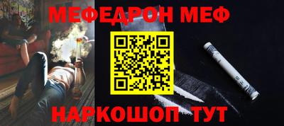 бутик Гатчина