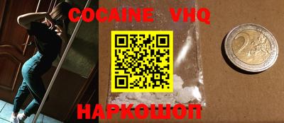 MDMA Гагарин