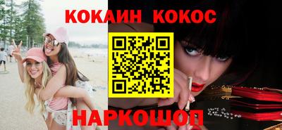 бутик Гатчина