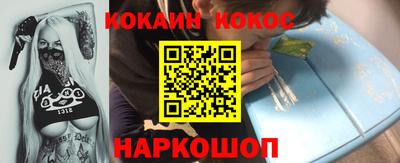 MDMA Гагарин