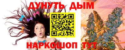 кокаин перу Гай