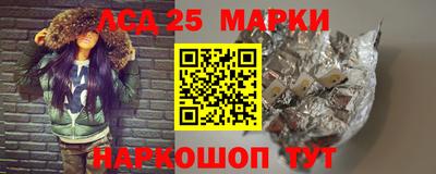 MDMA Гагарин