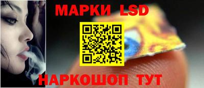 бутик Гатчина