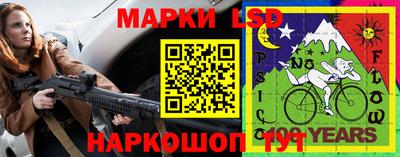 бутик Гатчина