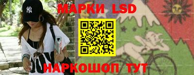 бутик Гатчина