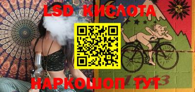 кокаин перу Гай