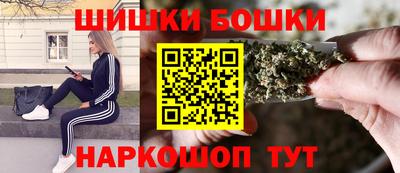 MDMA Гагарин