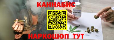 кокаин перу Гай