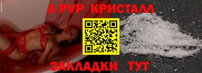 MDMA Гагарин