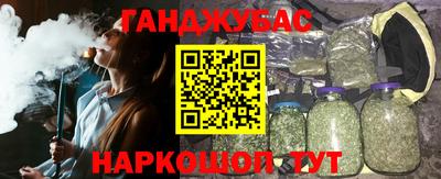 кокаин перу Гай