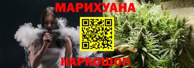 ECSTASY Славянск-на-Кубани
