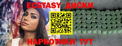 кокаин перу Гай