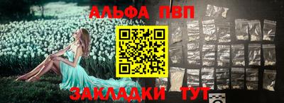 MDMA Гагарин