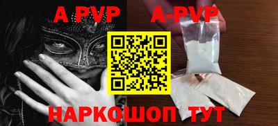 MDMA Гагарин