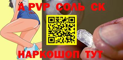 кокаин перу Гай