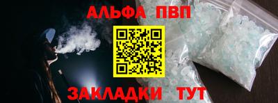 MDMA Гагарин