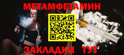 кокаин перу Гай
