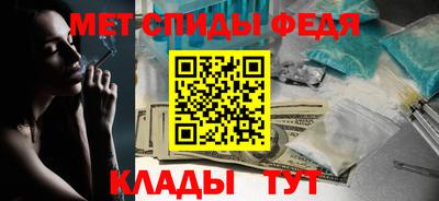 MDMA Гагарин