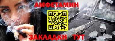 кокаин перу Гай