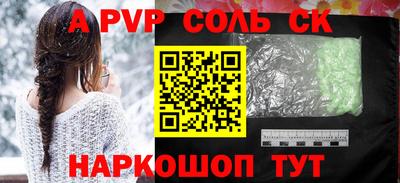 MDMA Гагарин