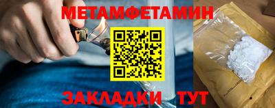 кокаин перу Гай