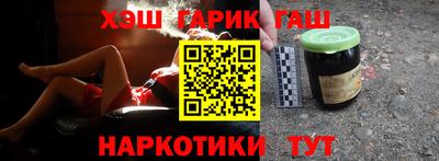 MDMA Гагарин
