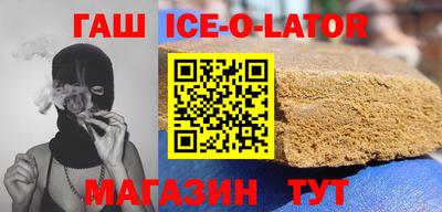 скорость mdpv Славгород