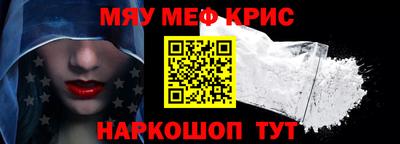 бутик Гатчина