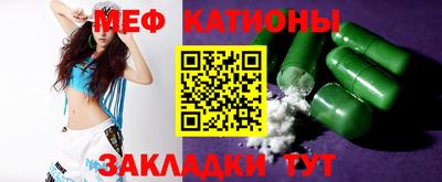 бутик Гатчина