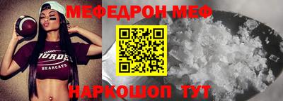 MDMA Гагарин