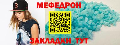 кокаин перу Гай