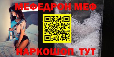 MDMA Гагарин