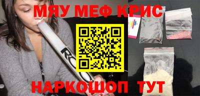 кокаин перу Гай