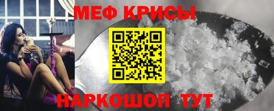 кокаин перу Гай